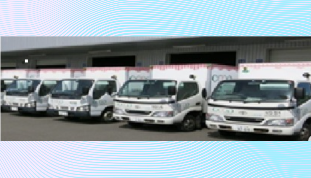 配送に関するお知らせ