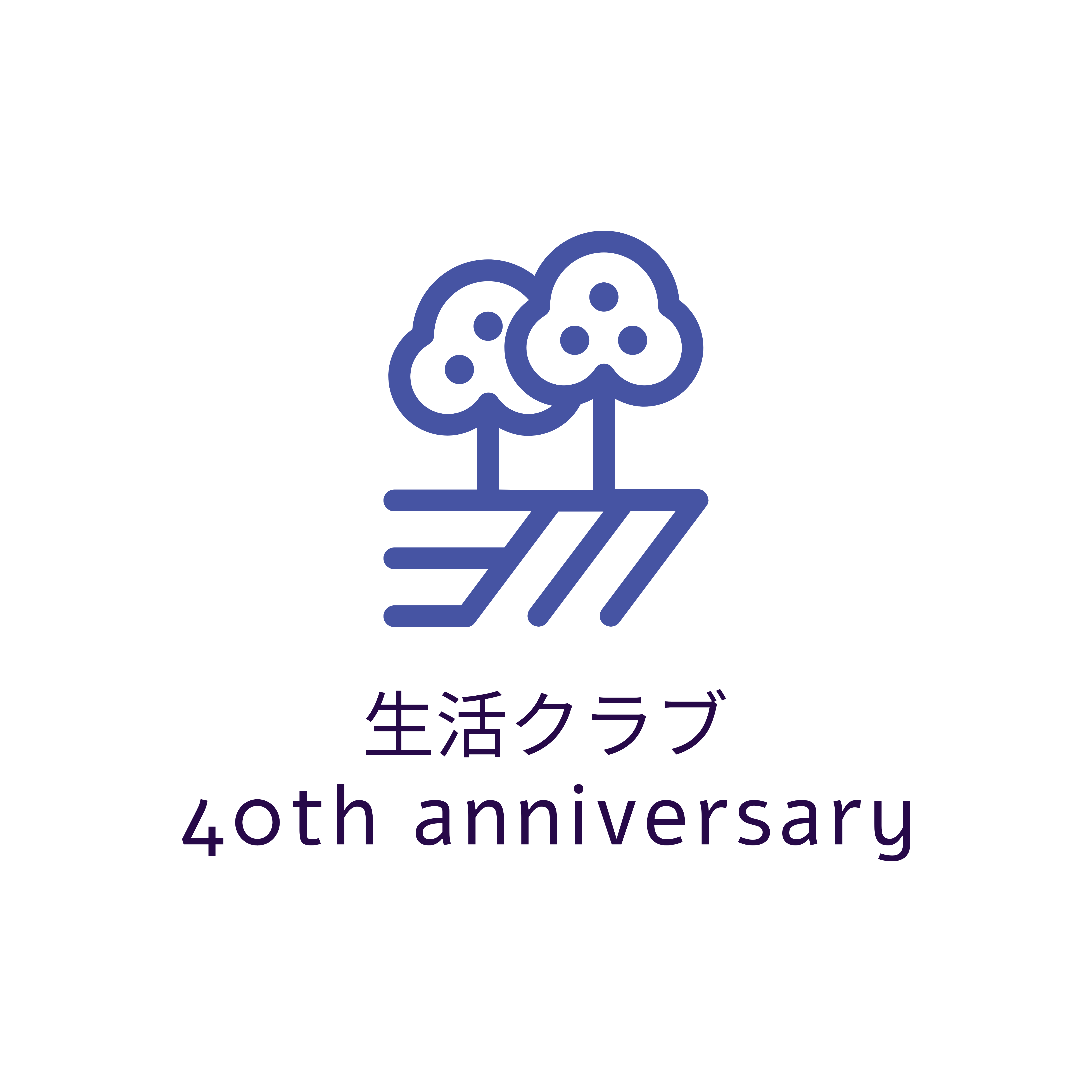 40thロゴ