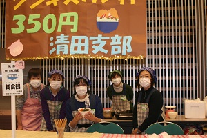 ステージ