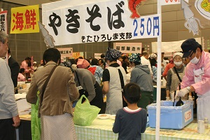 ステージ