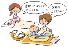 エッコロイラスト10