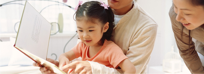 子育て支援のイメージ画像